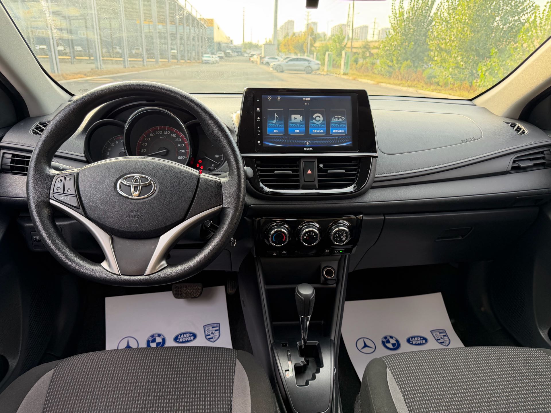 Toyota Vios 2022 #6 Toyota Vios 2022 صورة سيارة #6
