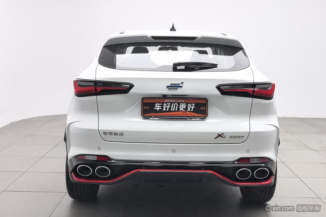 2024 car image #5