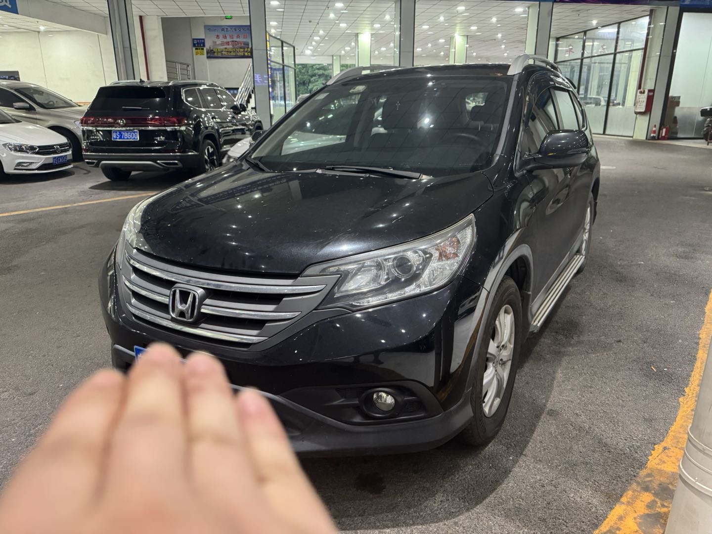 Honda CR-V 2015 Honda CR-V 2015 car image
