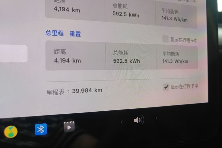 Tesla Model 3 2020 #12 Tesla Model 3 2020 car image #12