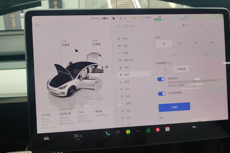 Tesla Model 3 2023 immagine di auto #12