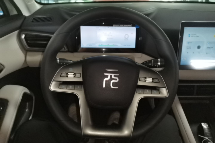 BYD YuanUP 2024 car image #15