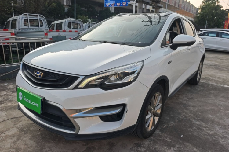 GEELY Emgrand GS 2019 imagem de carro #2