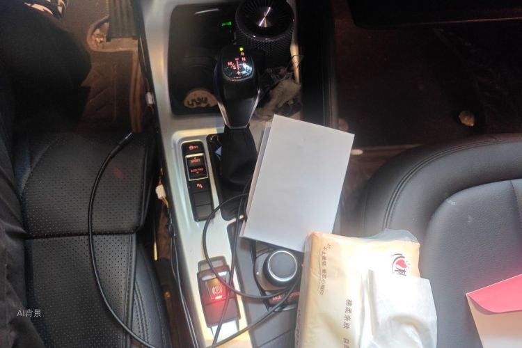 BMW X1 2016 #16 BMW X1 2016 car image #16