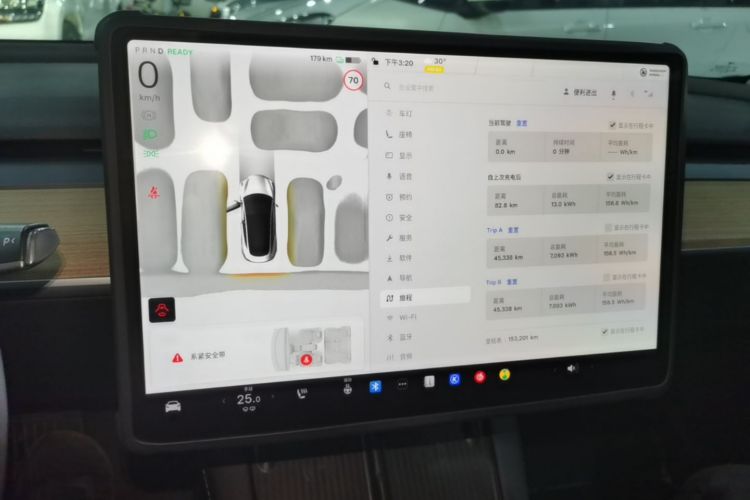 Tesla Model 3 2023 car image #12