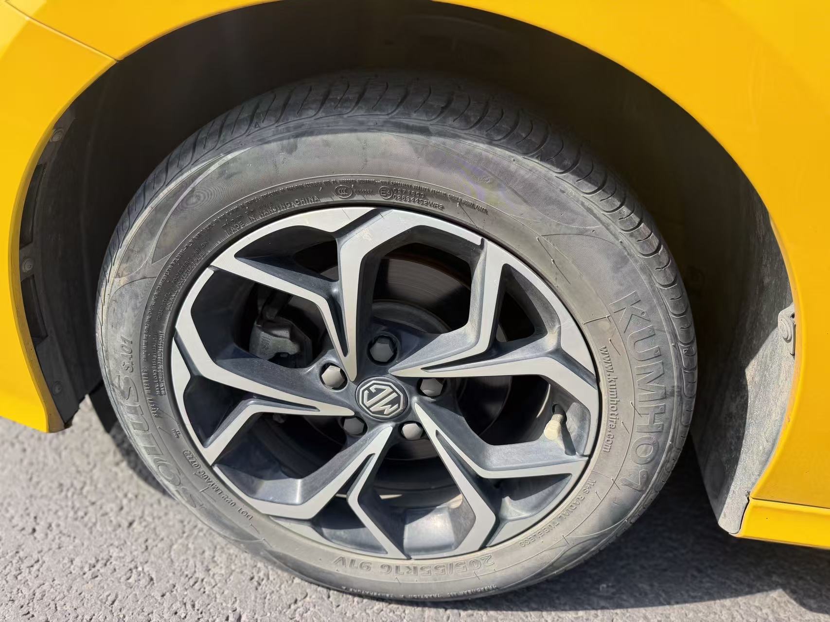 MG 5 2023 #10 MG 5 2023 immagine di auto #10
