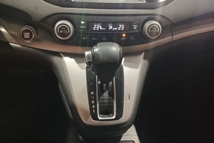 Honda CR-V 2015 car image #14