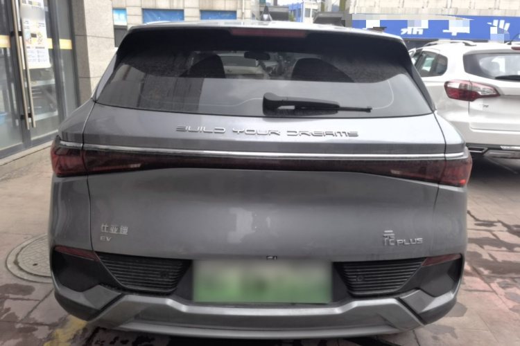 BYD Yuan Plus 2025 car image #6