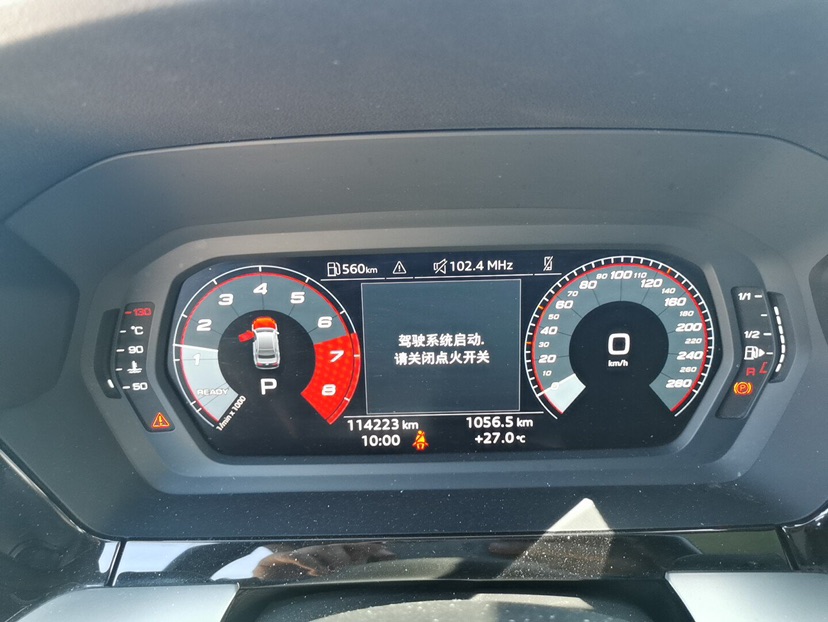 Audi A3 2023 immagine di auto #3