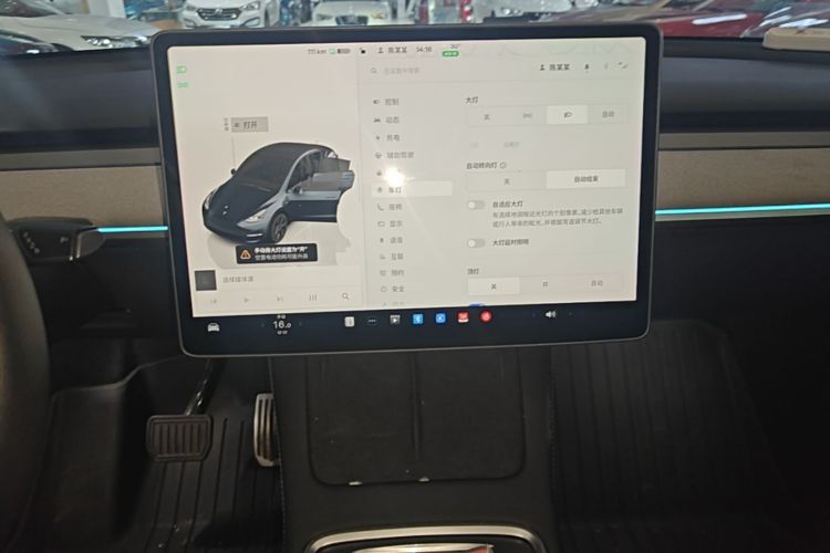 Tesla Model Y 2024 #13 Tesla Model Y 2024 car image #13
