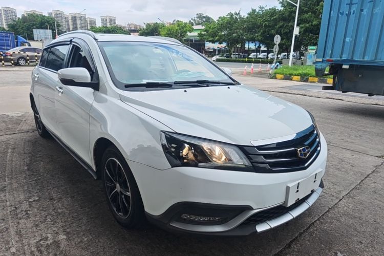 GEELY Emgrand 2016 #4 GEELY Emgrand 2016 car image #4