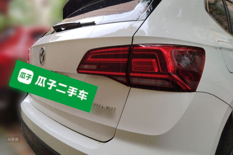 Volkswagen Tharu 2020 car image #6