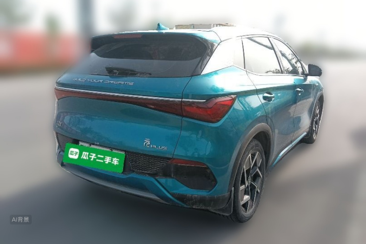 BYD Yuan Plus 2022 immagine di auto #7