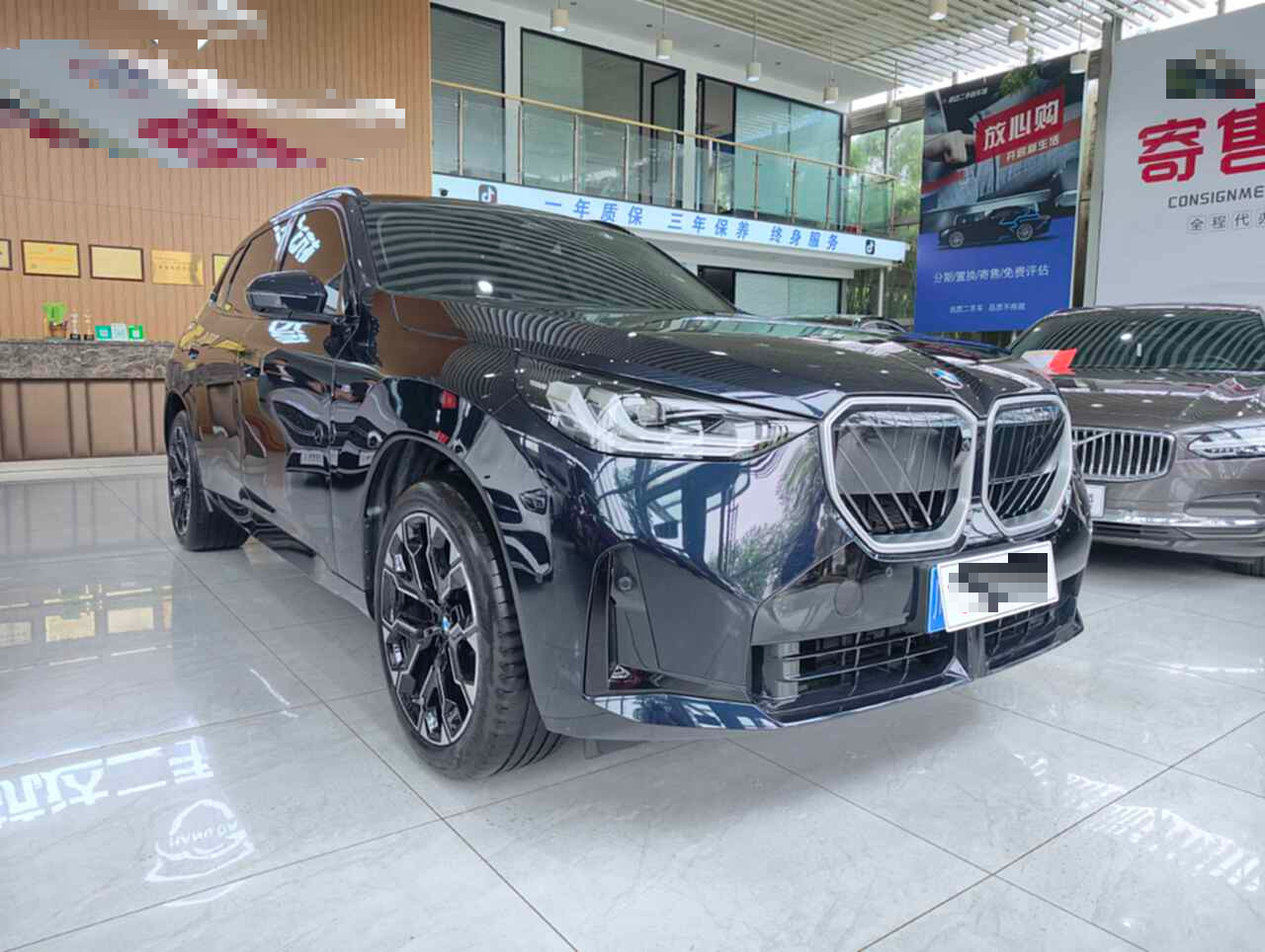 BMW X3 2026 #5 BMW X3 2026 صورة سيارة #5