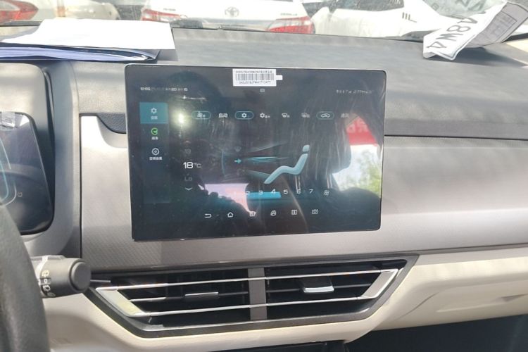 BYD Yuan Pro 2021 immagine di auto #13