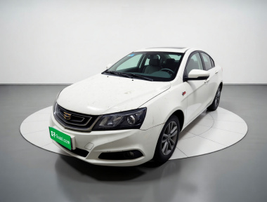 GEELY Emgrand 2018 car image 
