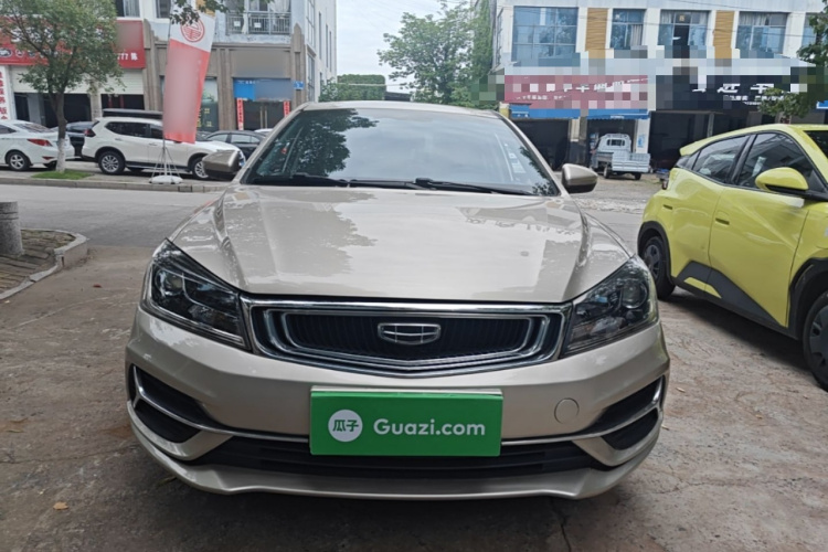 GEELY Emgrand 2020 #3 GEELY Emgrand 2020 imagen de coche #3