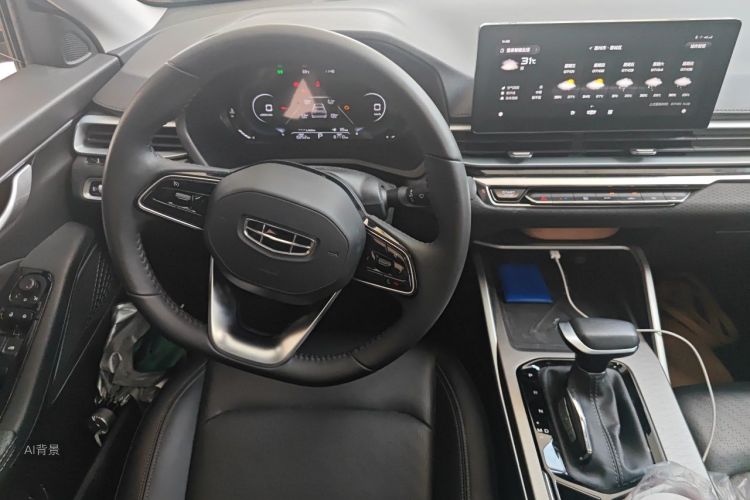 GEELY Emgrand 2022 car image #12