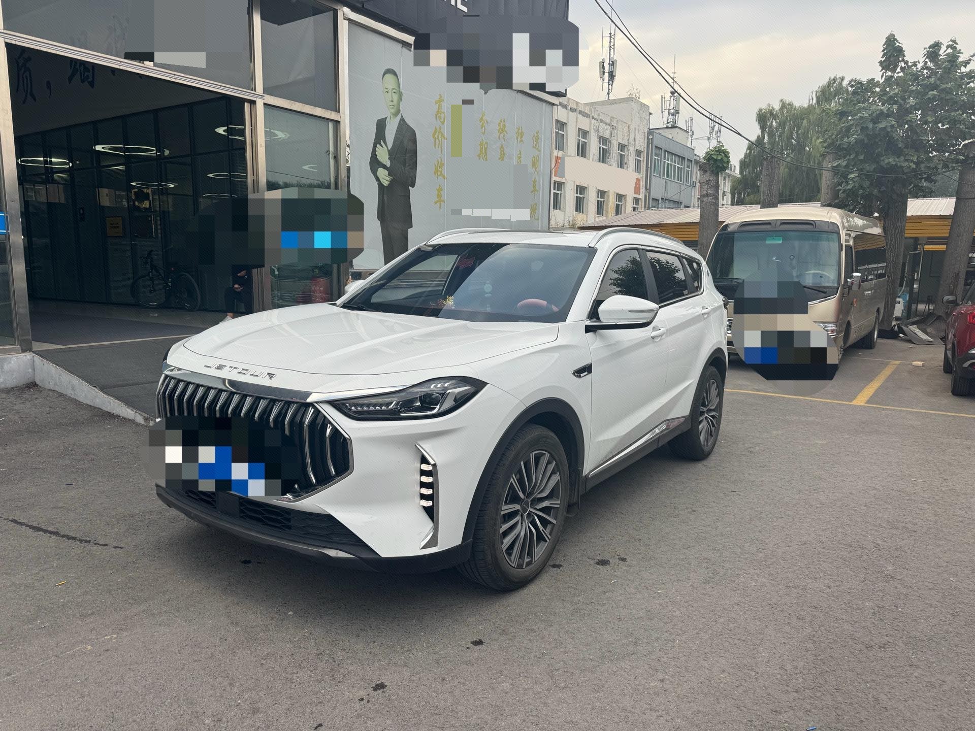 Jetour X70 PLUS 2024 car image 