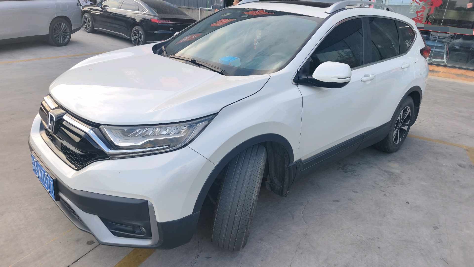 Honda CR-V 2022 car image 