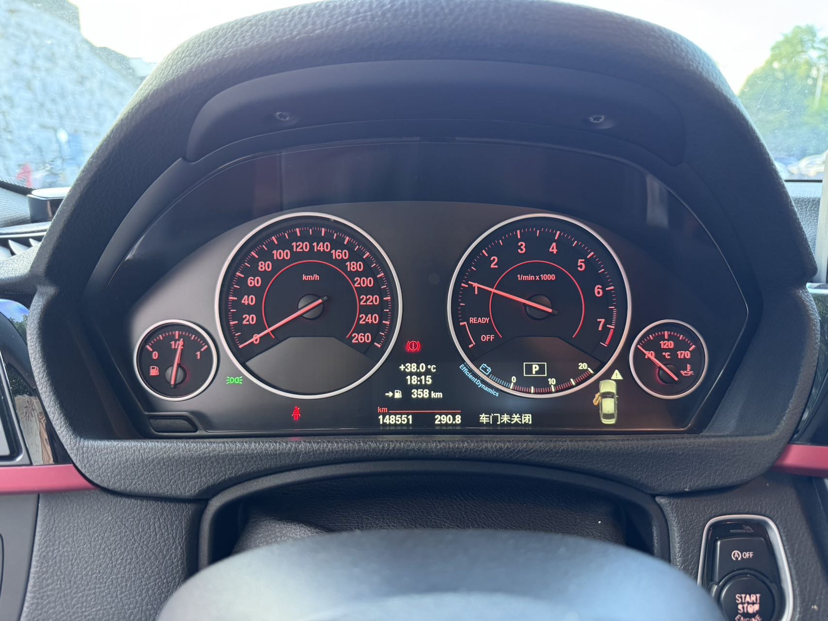 BMW 3 Series 2014 car image #7