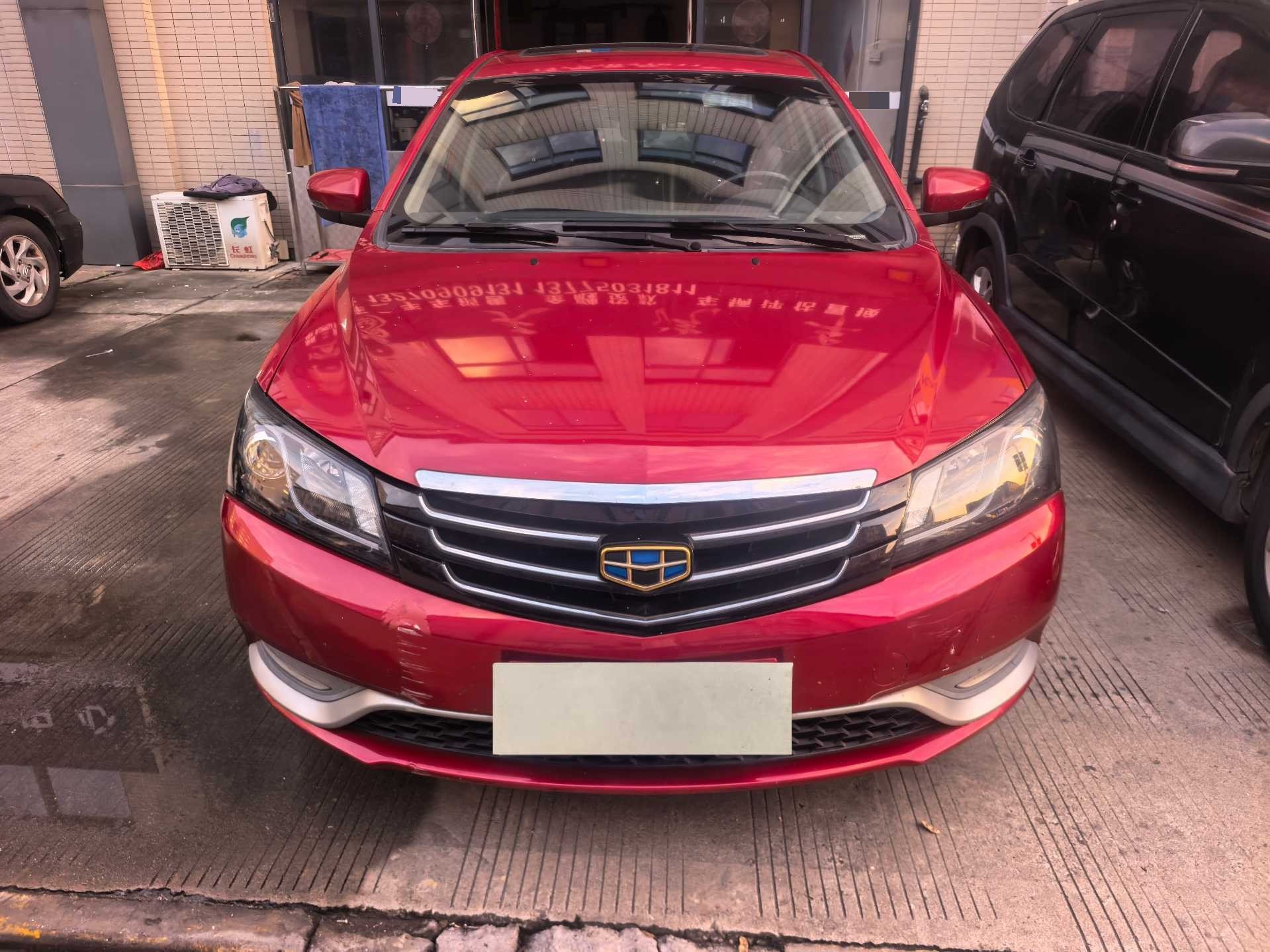 GEELY Emgrand 2015 #2 GEELY Emgrand 2015 car image #2
