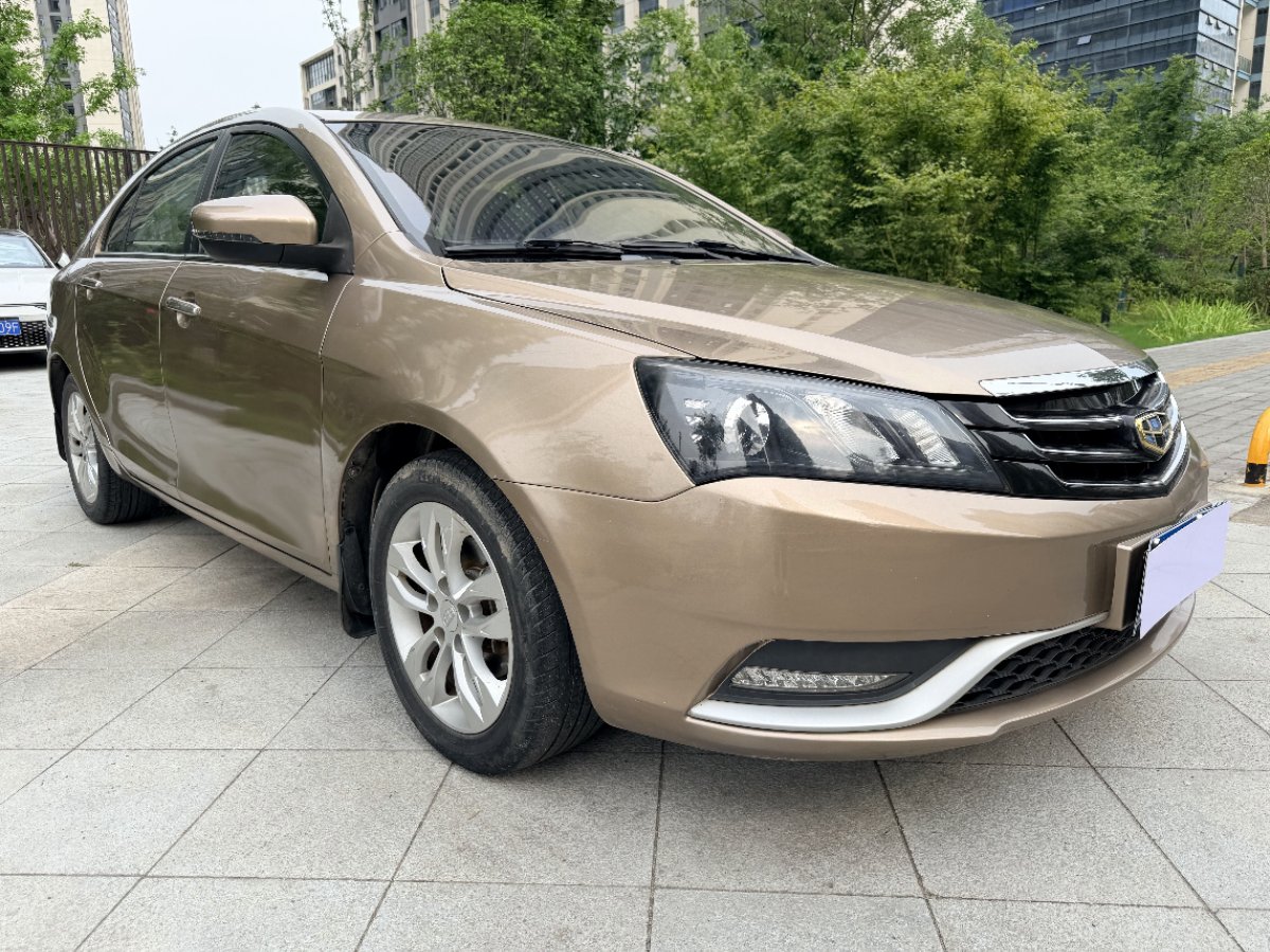 GEELY Emgrand 2015 #3 GEELY Emgrand 2015 car image #3
