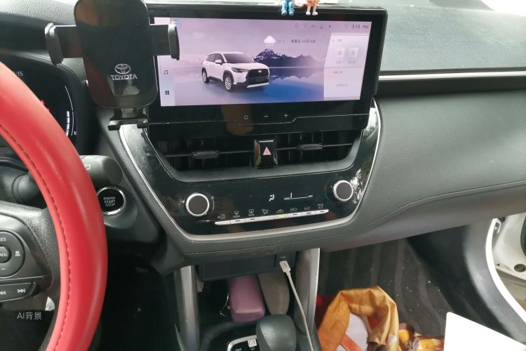 Toyota Corolla Cross 2024 car image #15