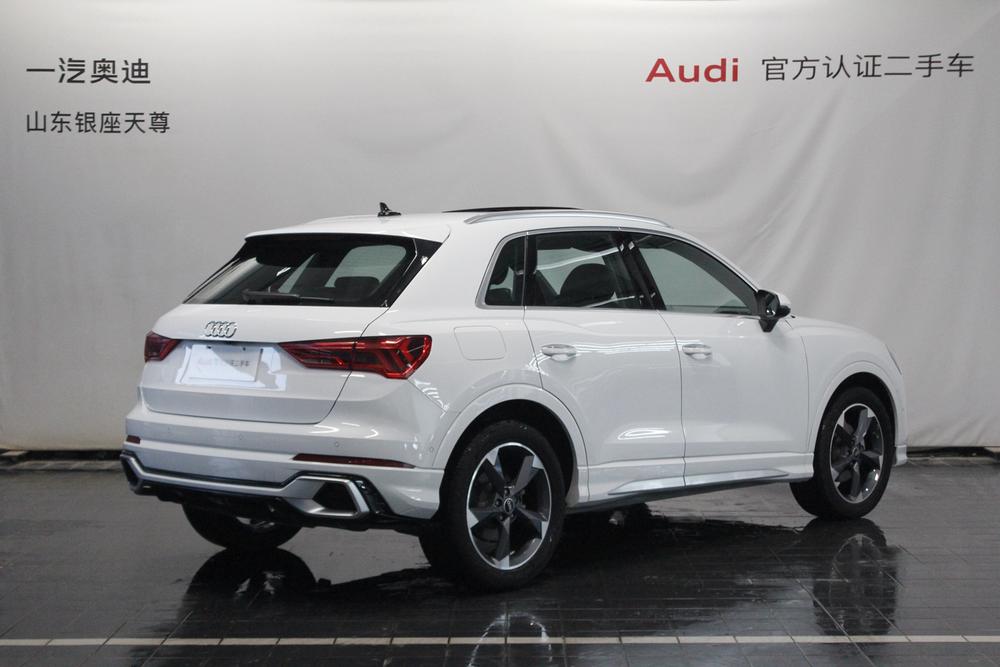 Audi Q3 2024 imagem de carro #4