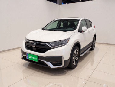 Honda CR-V 2021 Honda CR-V 2021 car image