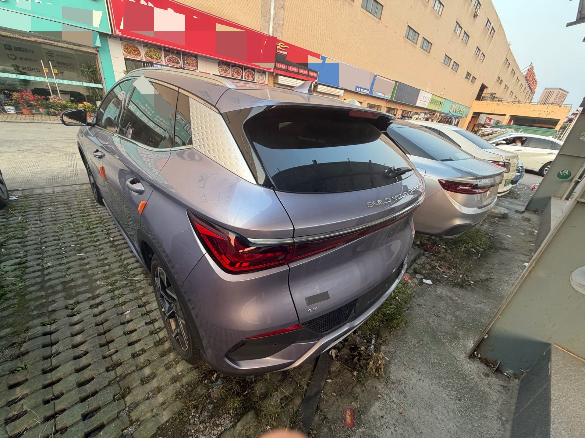 BYD Yuan Plus 2024 #6 BYD Yuan Plus 2024 صورة سيارة #6