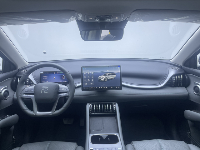 BYD Yuan Plus 2025 immagine di auto #4
