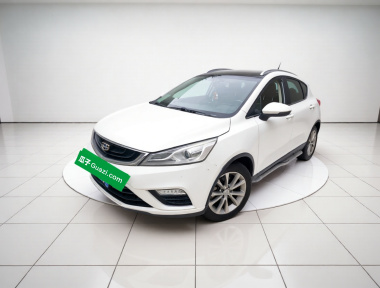 GEELY Emgrand GS 2017 car image 
