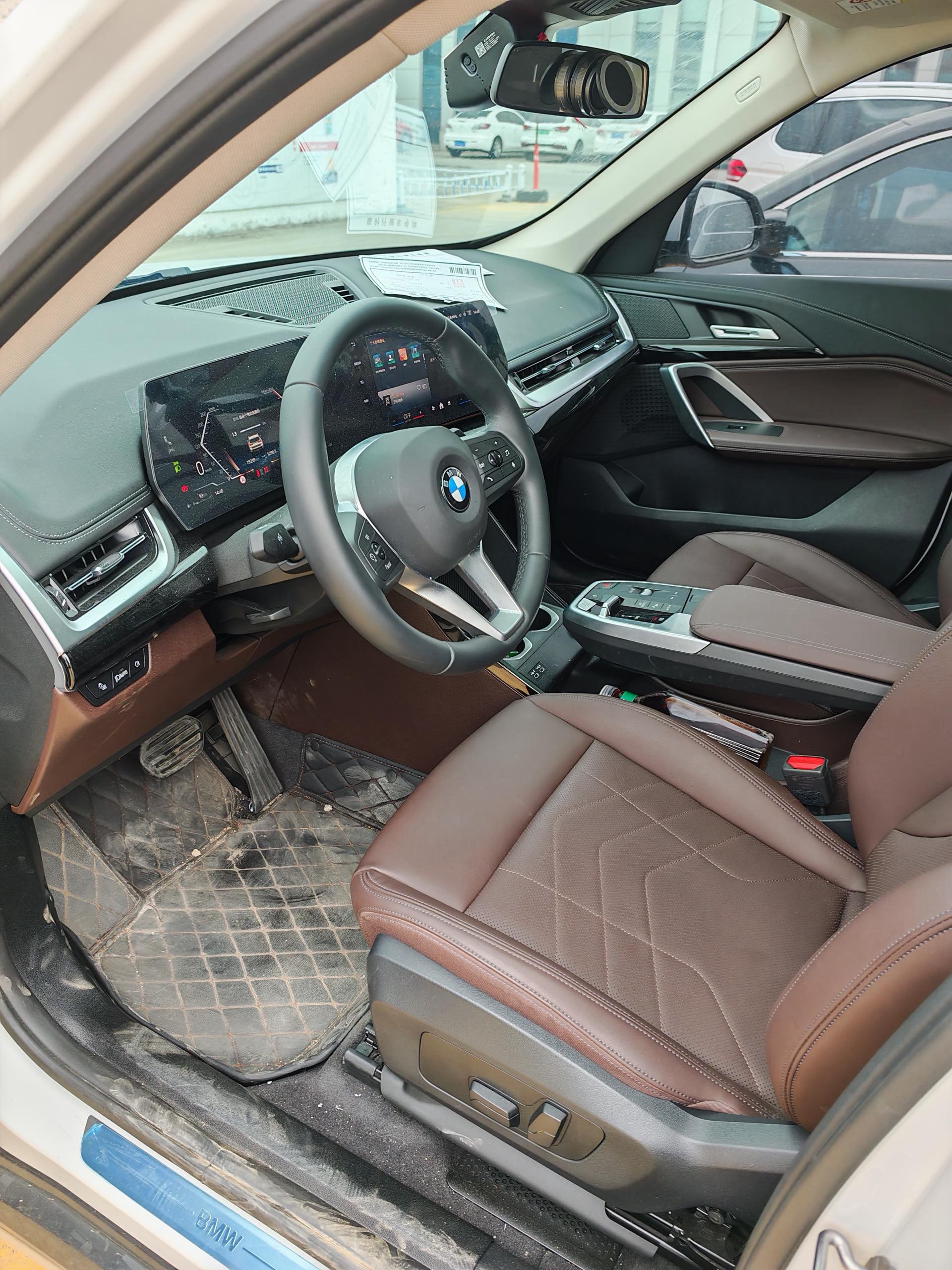 BMW X1 2023 imagem de carro #4