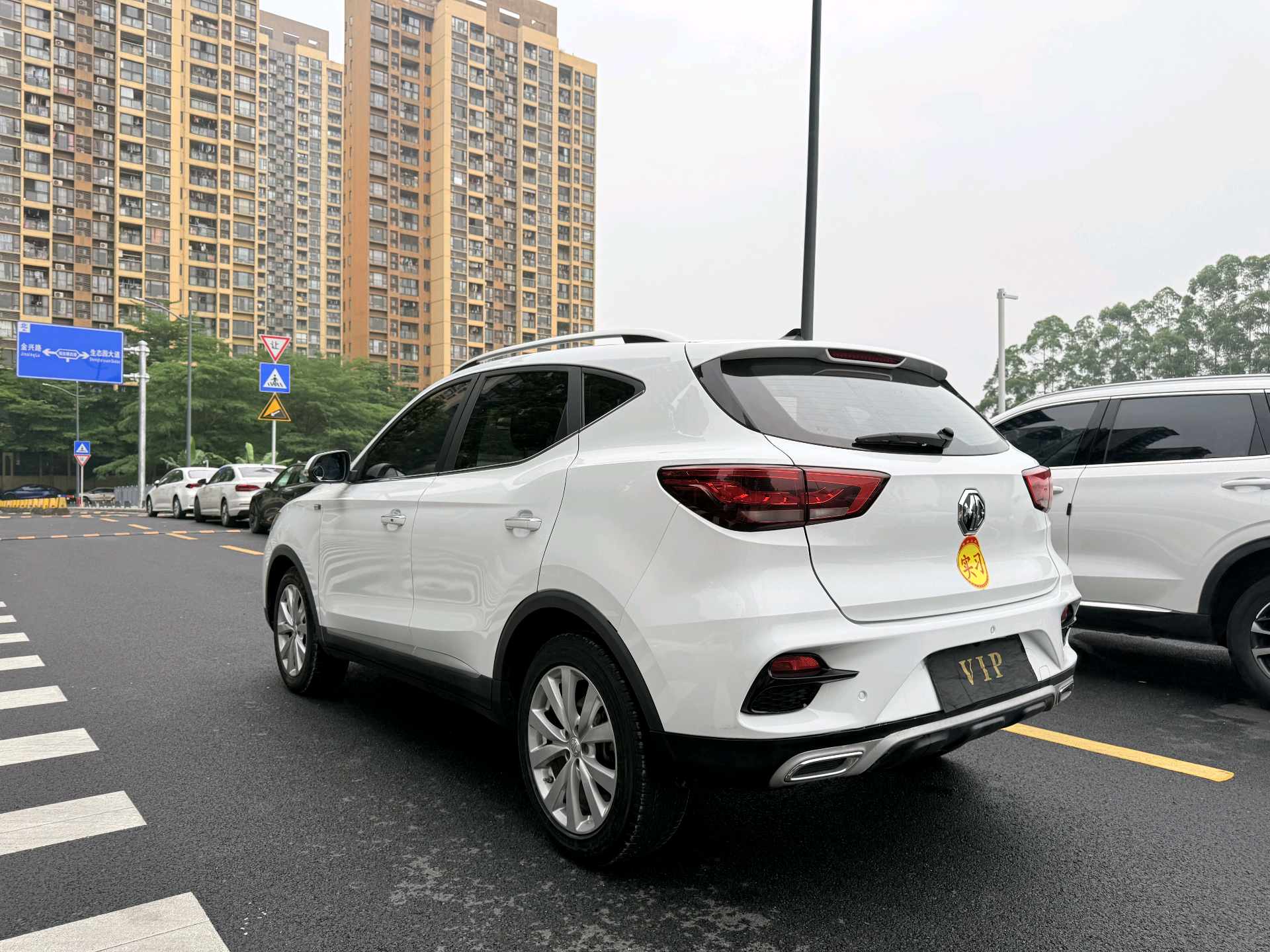 MG ZS 2021 #7 MG ZS 2021 image de voiture #7