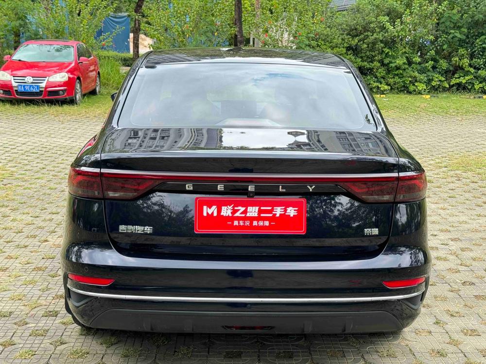 GEELY Emgrand 2022 car image #6