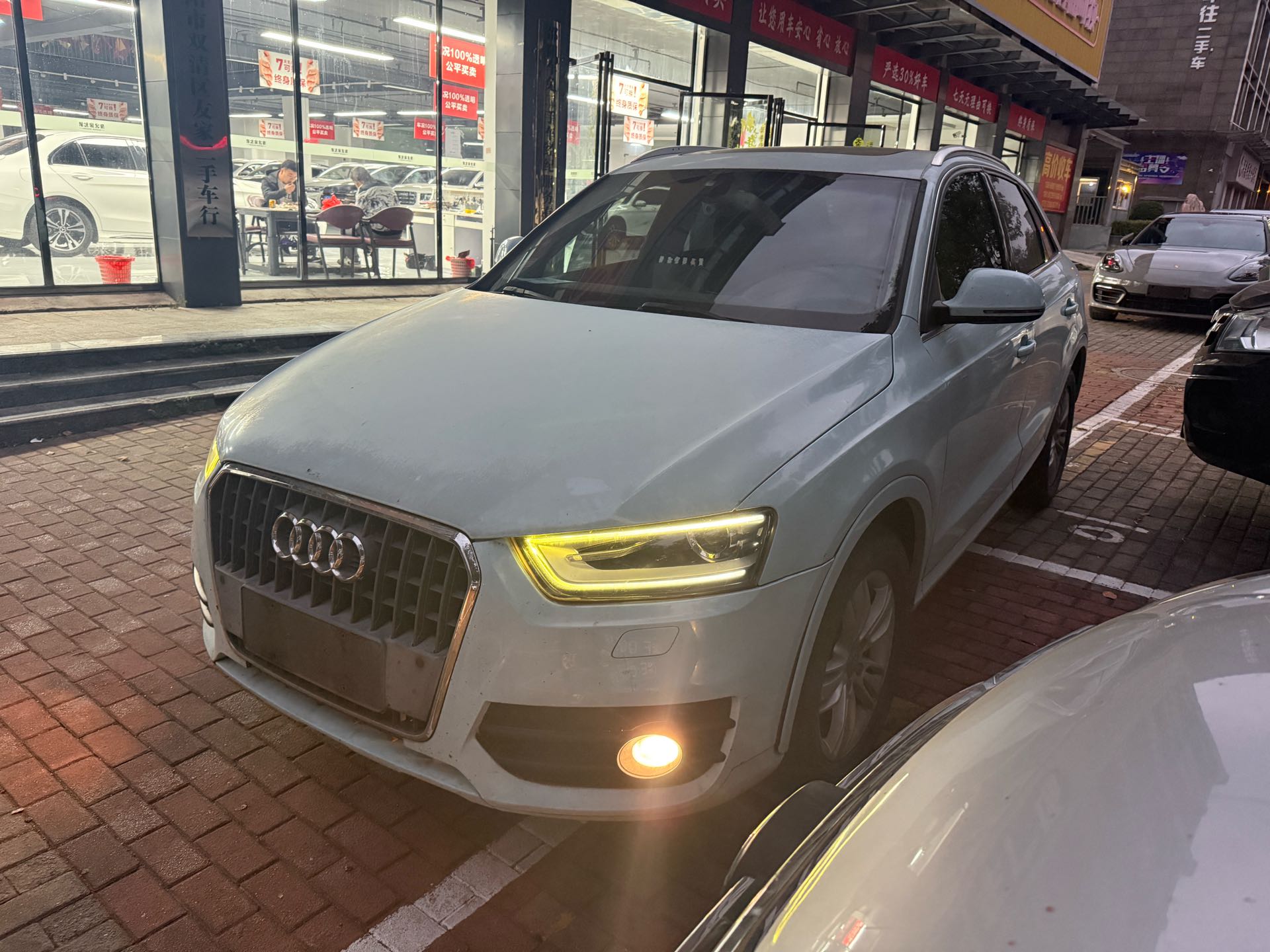 Audi Q3 2015 Audi Q3 2015 car image