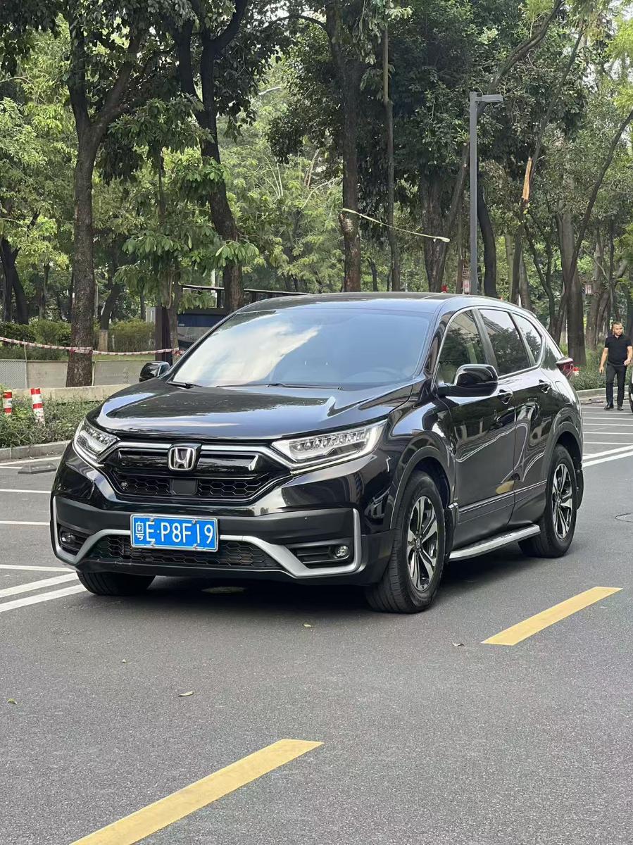 Honda CR-V 2021 #3 Honda CR-V 2021 immagine di auto #3