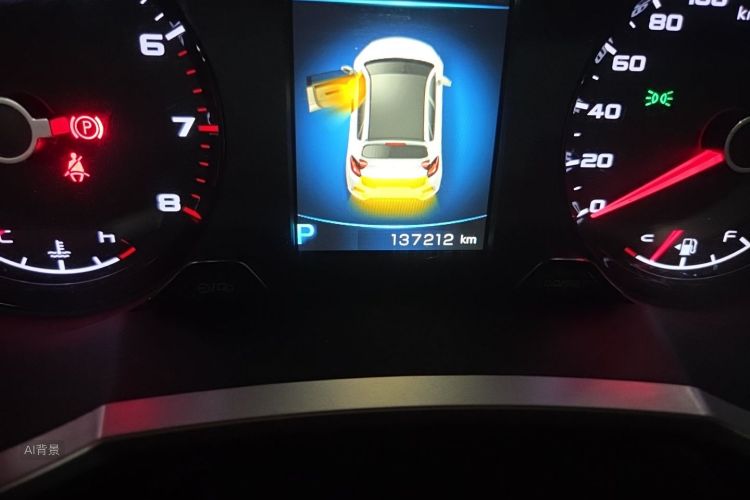 GEELY Emgrand GS 2017 car image #14