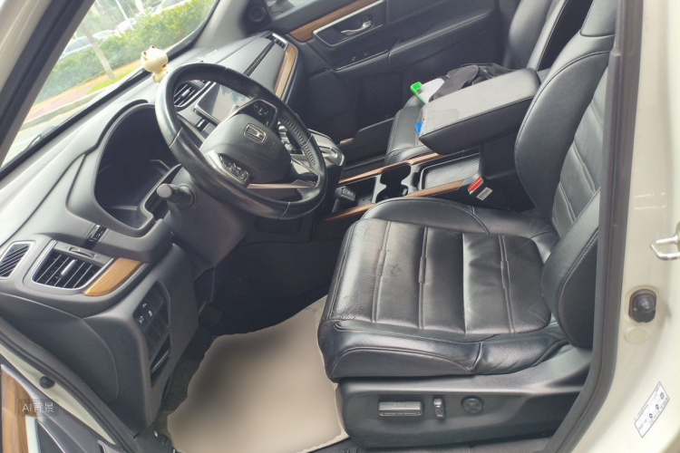 Honda CR-V 2020 car image #17