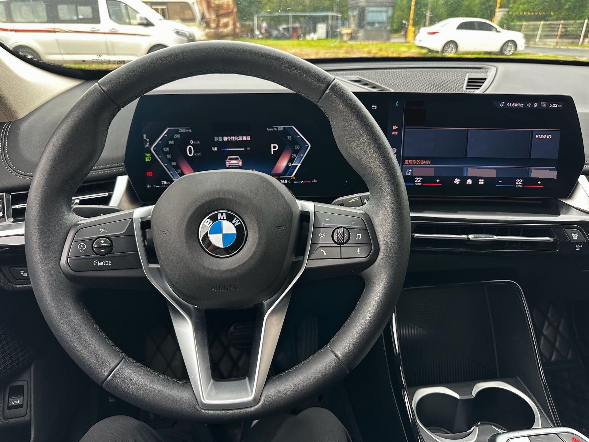 BMW X1 2023 #9 BMW X1 2023 car image #9
