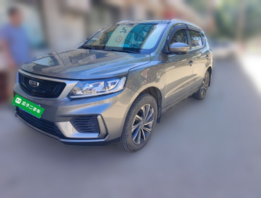 GEELY Vision X6 2020 GEELY Vision X6 2020 imagem de carro