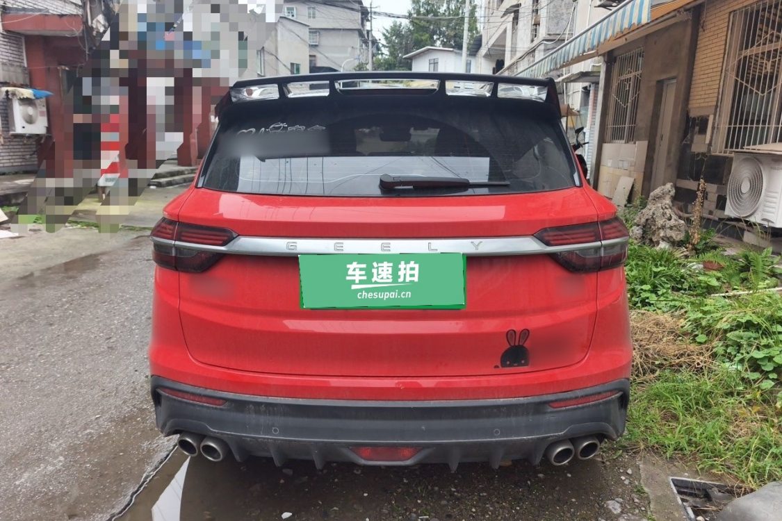 GEELY Coolray 2019 #6 GEELY Coolray 2019 car image #6