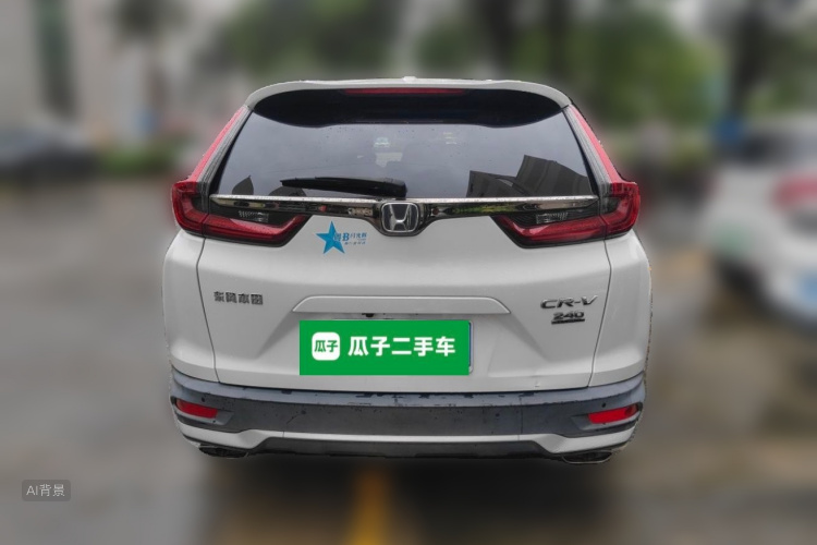 Honda CR-V 2021 #6 Honda CR-V 2021 immagine di auto #6