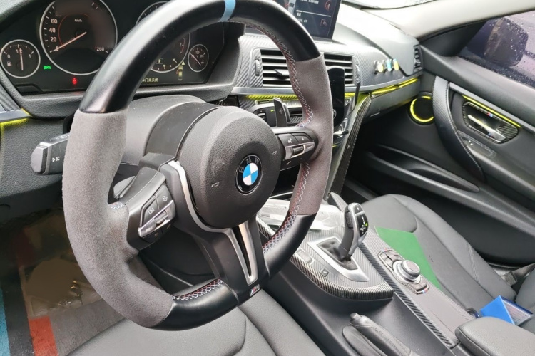 BMW 3 Series 2017 image de voiture #13