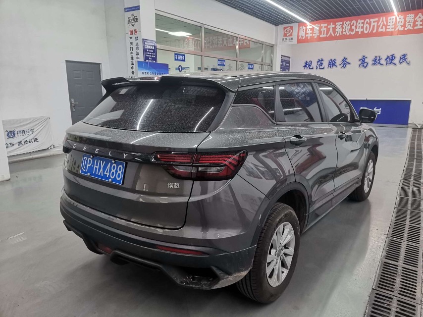 GEELY Coolray 2024 #4 GEELY Coolray 2024 car image #4