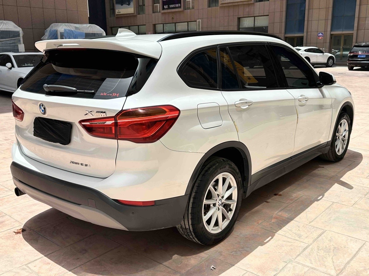 BMW X1 2017 #7 BMW X1 2017 car image #7