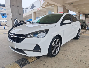 Chery Arrizo 5 2020 car image 