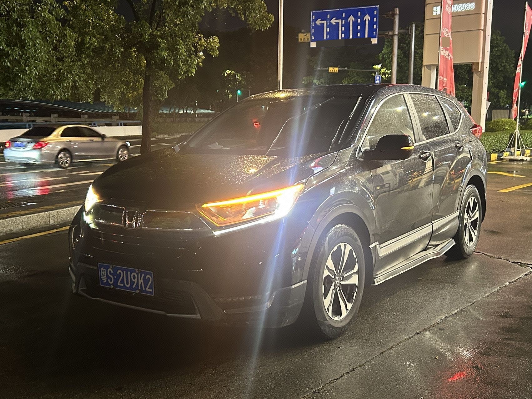 Honda CR-V 2017 car image 