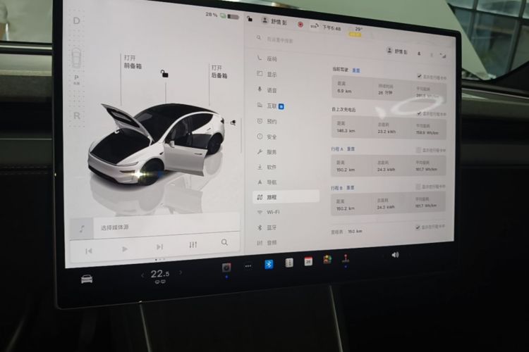 Tesla Model Y 2026 #12 Tesla Model Y 2026 car image #12